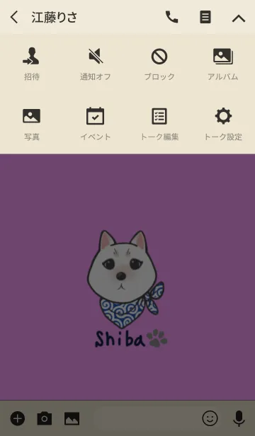 [LINE着せ替え] 白柴イラストきせかえの画像4