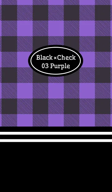 Black × Check 03 Purpleの着せ替えメイン画像