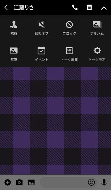 [LINE着せ替え] Black × Check 03 Purpleの画像4