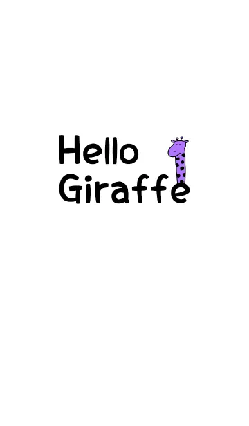 Hello Giraffe 8の着せ替えメイン画像