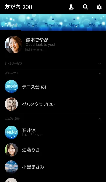 [LINE着せ替え] 水の中(青)の画像2