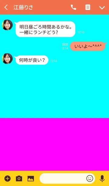 [LINE着せ替え] ＆ キャンディ .の画像3