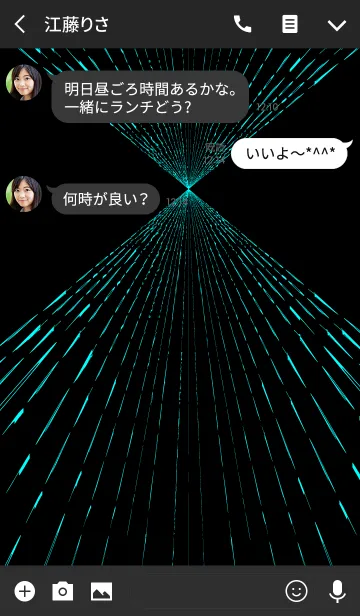 [LINE着せ替え] ブルーネオンライトの着せ替えの画像3