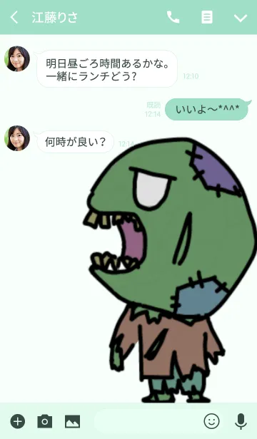 [LINE着せ替え] SongB6の画像3