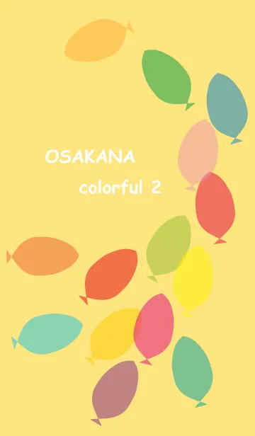 [LINE着せ替え] OSAKANA colorful 2の画像1