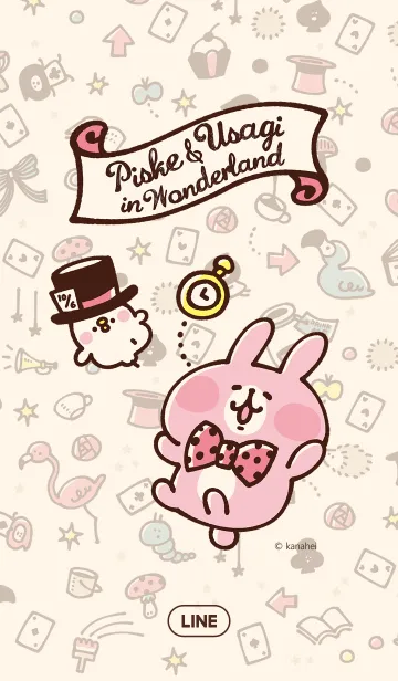 不思議の国のピスケとうさぎのLINE着せ替え