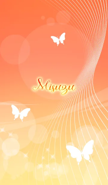 [LINE着せ替え] みすず専用の蝶が舞う風水着せかえの画像1