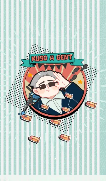 [LINE着せ替え] クソのスパイの画像1