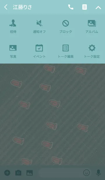 [LINE着せ替え] クソのスパイの画像4