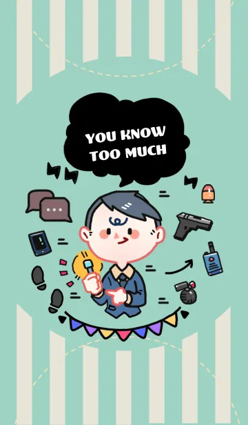 [LINE着せ替え] あなたはあまりにも知っているの画像1