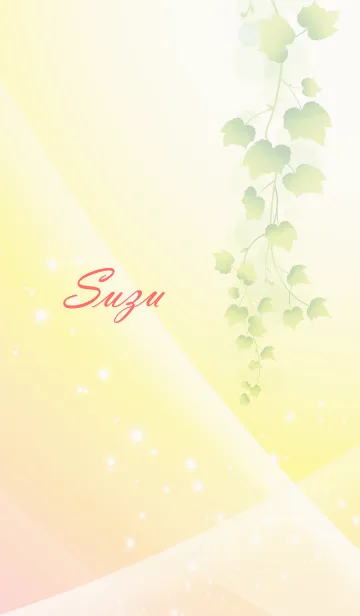 [LINE着せ替え] No.361 すず の幸運を導く綺麗な着せかえの画像1