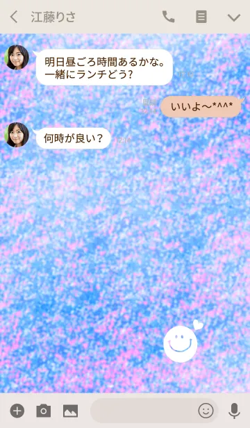 [LINE着せ替え] タオル風×にこちゃんの画像3