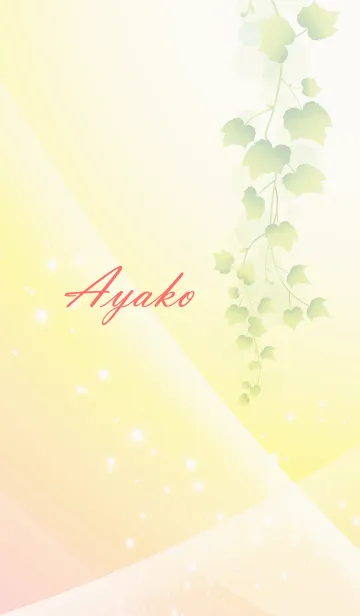 [LINE着せ替え] No.384 あやこ の幸運を導く綺麗な着せかえの画像1