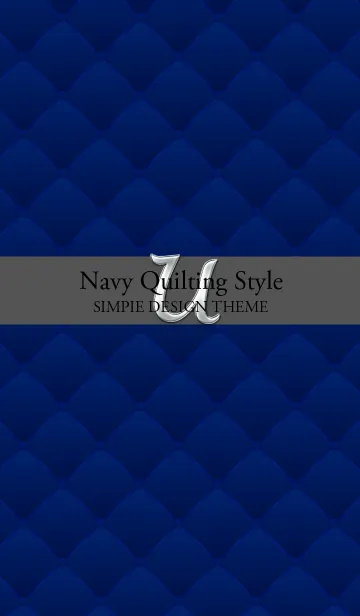 [LINE着せ替え] Navy Quilting Style『U』の画像1