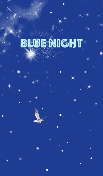 星空のカモメのLINE着せ替え