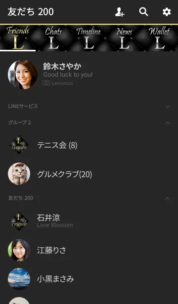 [LINE着せ替え] Quilting 『L』の画像2