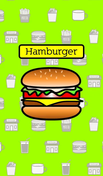 [LINE着せ替え] ハンバーガーファンの画像1