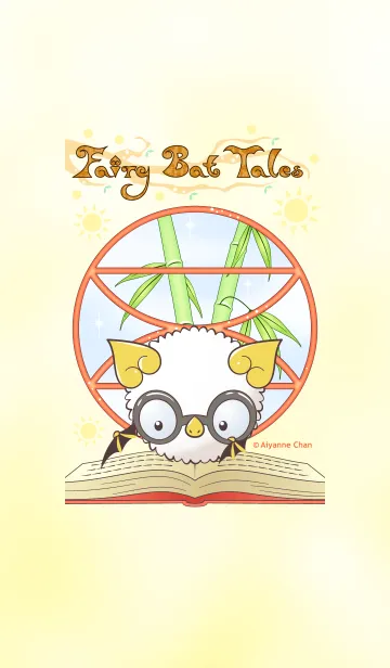 [LINE着せ替え] Fairy Bat Yuen Yuen: Bamboo Gardenの画像1