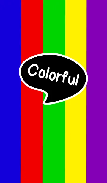 [LINE着せ替え] カラフル シンプル スタイルの画像1