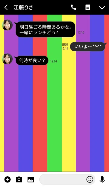 [LINE着せ替え] カラフル シンプル スタイルの画像3