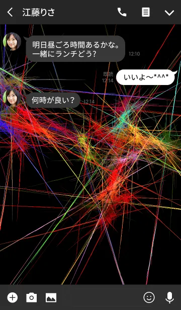 [LINE着せ替え] レーザー スパーク！の画像3