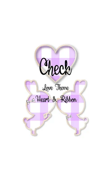 [LINE着せ替え] Check Love Theme Heart ＆ Ribbon-PURPLE-の画像1