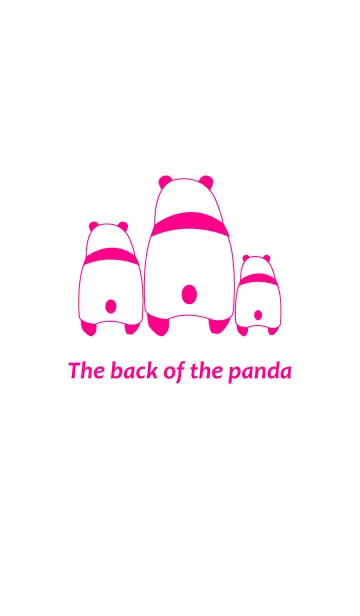 [LINE着せ替え] The back of panda -VIVID.P-の画像1