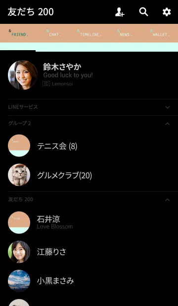 [LINE着せ替え] ＆ デスティニー .の画像2