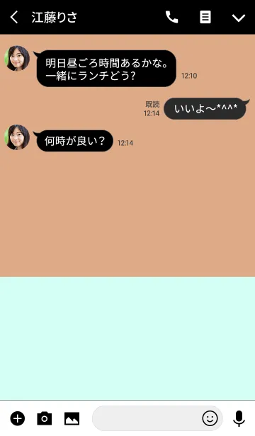 [LINE着せ替え] ＆ デスティニー .の画像3