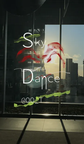 [LINE着せ替え] Sky Danceの画像1