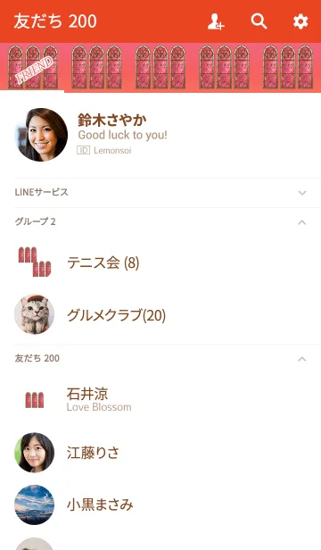 [LINE着せ替え] ステンドグラスレッドオレンジの画像2