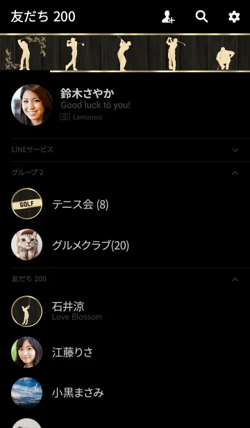 [LINE着せ替え] ゴルフ～木目調～高級感溢れる大人な雰囲気の画像2