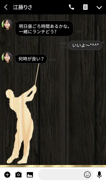[LINE着せ替え] ゴルフ～木目調～高級感溢れる大人な雰囲気の画像3