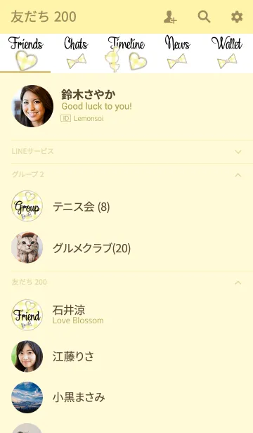 [LINE着せ替え] Check Love Theme Heart ＆ Ribbon YELLOWの画像2