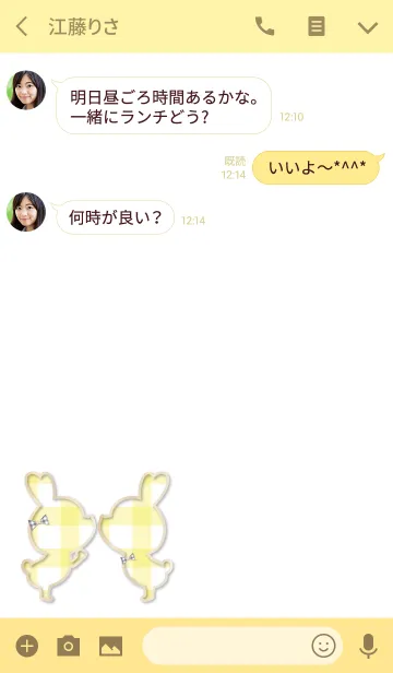 [LINE着せ替え] Check Love Theme Heart ＆ Ribbon YELLOWの画像3