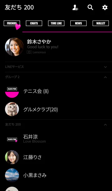 [LINE着せ替え] BLACKPINK Theme.の画像2