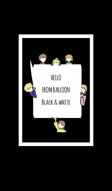 [LINE着せ替え] ブラック＆ホワイト/ hello from balloonの画像1