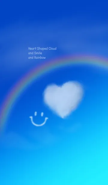 [LINE着せ替え] ハート雲とスマイルと虹の画像1