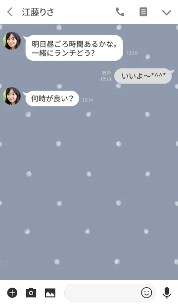 [LINE着せ替え] natural sheerの画像3