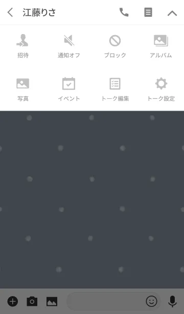 [LINE着せ替え] natural sheerの画像4