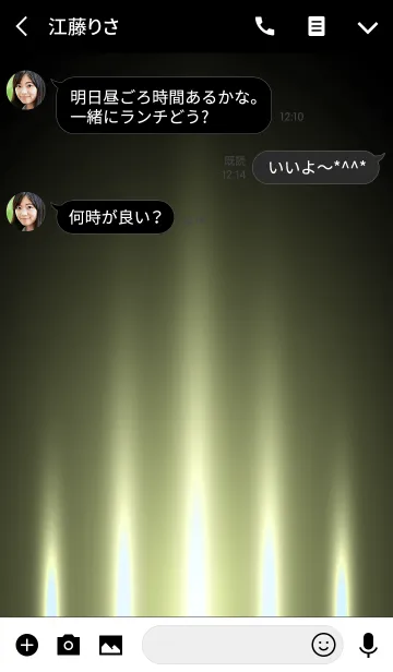 [LINE着せ替え] WHITE YELLOW LIGHT 2の画像3