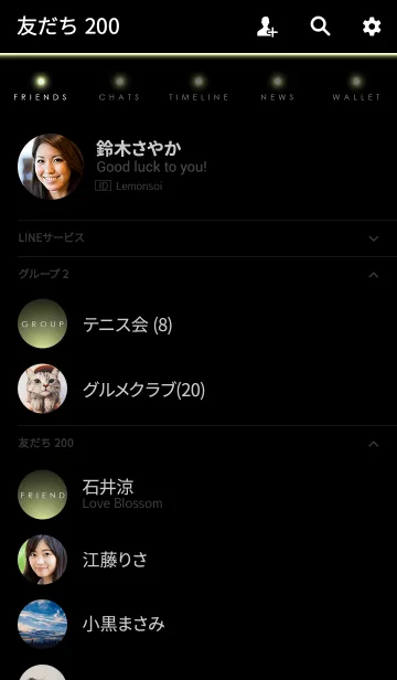 [LINE着せ替え] WHITE YELLOW LIGHT -MEKYM-の画像2