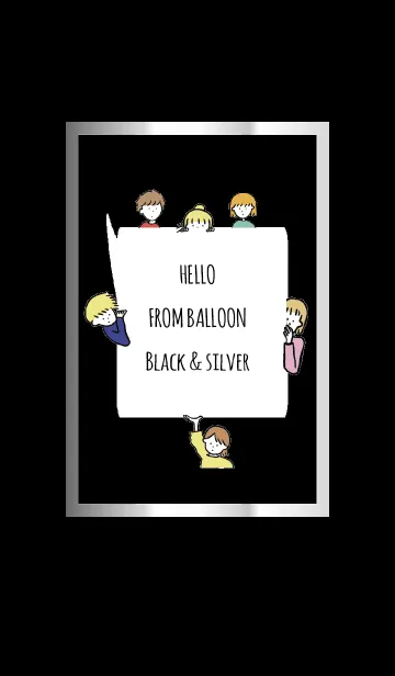 [LINE着せ替え] ブラック＆シルバー/ hello from balloonの画像1