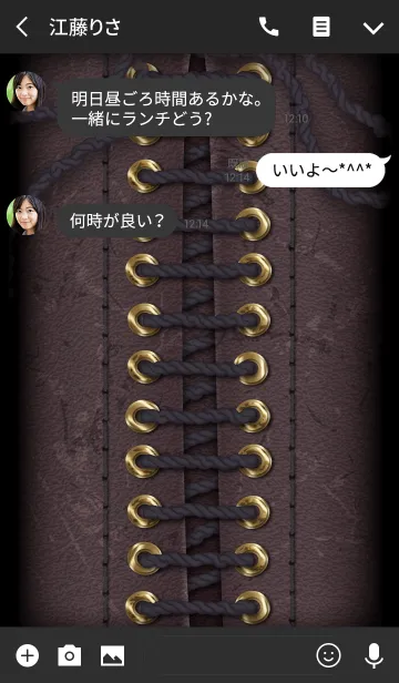 [LINE着せ替え] 片っぽbootsの画像3