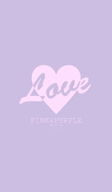 [LINE着せ替え] オトナ♡ラブパープルの画像1