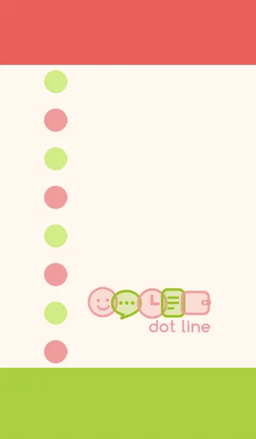 [LINE着せ替え] dot line*レッド×グリーンの画像1