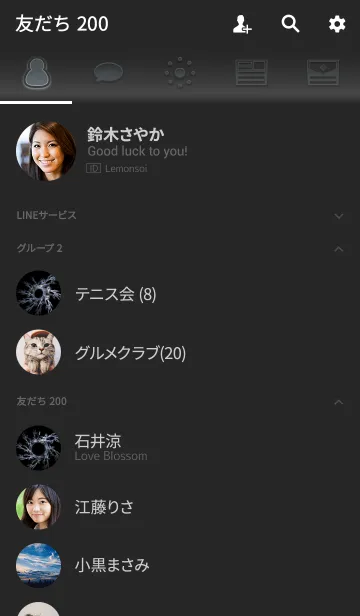 [LINE着せ替え] Silence before dawnの画像2