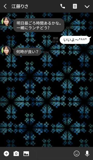 [LINE着せ替え] Indigo colorバティックの画像3