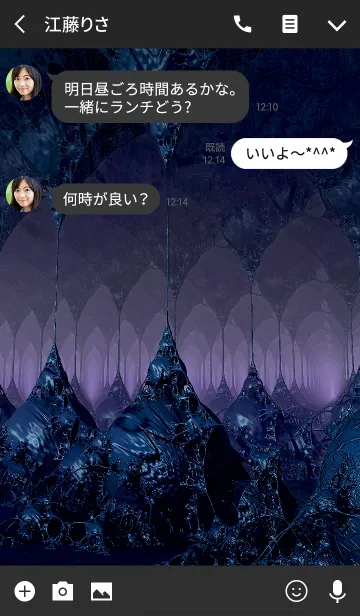 [LINE着せ替え] 貪欲Purple Heartの画像3