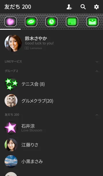 [LINE着せ替え] チープ lookingの画像2